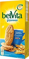  BelVita     