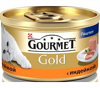 Консервы для кошек GOURMET Gold (ГУРМЭ) паштет с индейкой (85 гр) 24 шт в упак