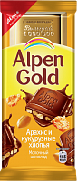Шоколад Alpen Gold арахис и Кукурузные хлопья