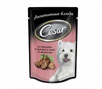 Корм для собак CESAR (ЦЕЗАРЬ) из говядины и кролика в соусе со шпинатом (100 гр) 24 шт в упак