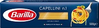 Макаронные изделия Barilla Capellini n.1 капеллини, 500 гр.