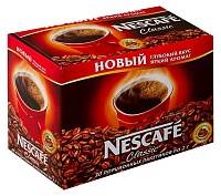 Кофе растворимый (НЕСКАФЕ) Nescafe Classic (30х2г)