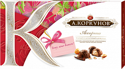Набор конфет А.Коркунов Ассорти темный и молочный шоколад 192 г