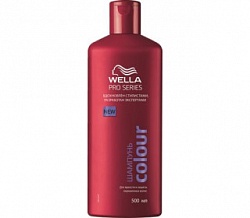Шампунь WELLA Pro Series Colour для красоты и защиты окрашенных волос, 500мл