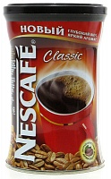 Кофе растворимый (НЕСКАФЕ) Nescafe Classic (жестяная банка) 100 гр