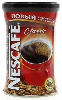 Кофе растворимый (НЕСКАФЕ) Nescafe Classic (жестяная банка) 100 гр