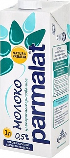 Молоко Parmalat ультрапастеризованное 0,5% 1 л (Тетра Пак)