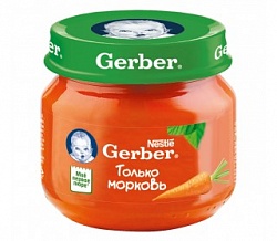 Пюре GERBER Морковь, 80г 4 шт./уп.