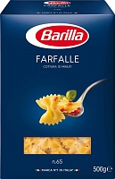 Макаронные изделия Barilla Farfalle № 65 бабочки короткие, 500 гр.