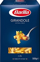 Макаронные изделия Barilla Girandole n.34 джирандоле, 500 гр.