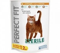 Корм для кошек Перфект Фит (PERFECT FIT Sterile) 1,2 кг