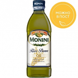 Рисовое масло Monini Olio di Riso 0,5 л