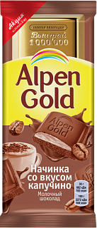 Шоколад Alpen Gold молочный капучино