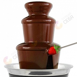 Шоколадный фонтан 50 см