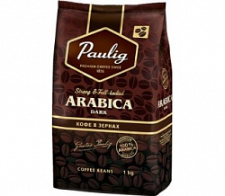Кофе зерновой ПАУЛИГ (PAULIG Arabica Dark) 1000 гр
