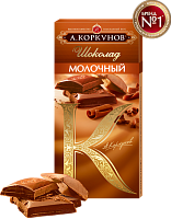 Шоколад А.Коркунов молочный классический 90 г