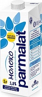 Молоко Parmalat ультрапастеризованное 1,8% 1 л (Тетра Пак)