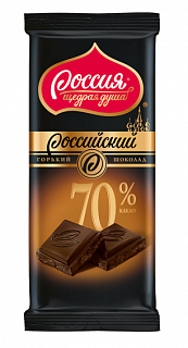Шоколад Российский горький 70%