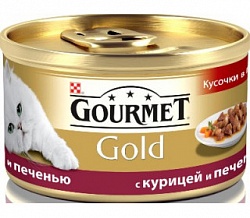 Консервы для кошек GOURMET Gold (ГУРМЭ) с курицей и печенью (85 гр) 24 шт в упак